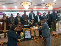 बचत संघको स्थापना दिवसमा गोष्ठी तथा प्रशंसा पत्र प्रदान